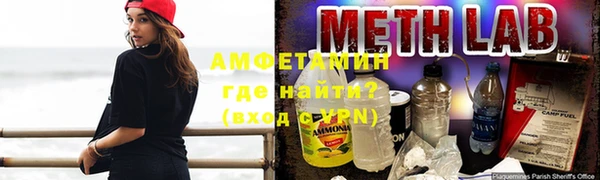 MDMA Premium VHQ Верхнеуральск