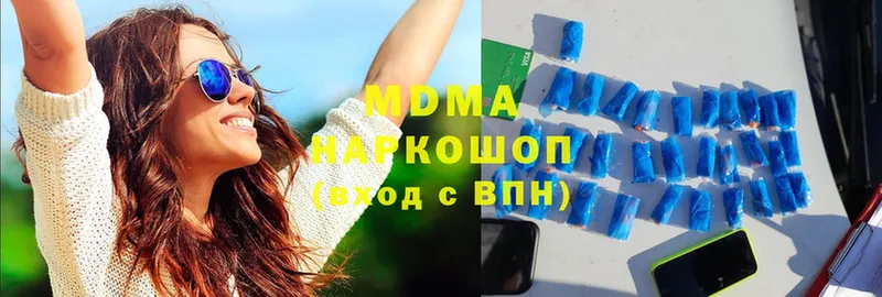 MEGA вход  Лесозаводск  MDMA кристаллы 